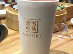 -奈雪的茶(正弘城PRO+店)