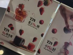 -CAFE'IN精品咖啡体验空间(小寨店)