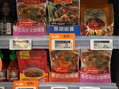 -Olé精品超市(海上世界店)