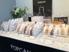 面包甜点陈列柜-dotcom coffee古点咖啡(致真大厦店)