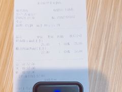 -老陕一碗(八达岭奥莱店)