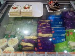 -老鼎丰(乐松购物广场店)