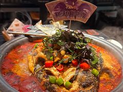 -探鱼·鲜青椒爽麻烤鱼(领展购物广场店)