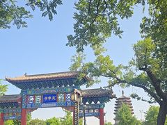 -天宁寺