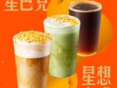 -万达广场(合肥包河店)
