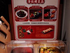 -大鸽饭(岗顶店)