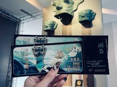 -汕头市博物馆