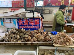 -毕家疃综合市场