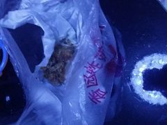 android_upload_pic-香园炸鸡(鞍山西道店)