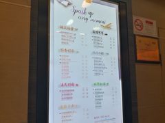 菜单-CoCo都可(骆家庄新店)