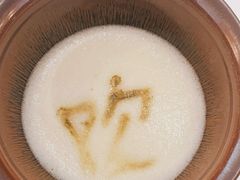 -桃源咖啡厅(武夷山大红袍山庄店)