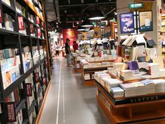 -西西弗书店&矢量咖啡(凯德晶萃广场店)