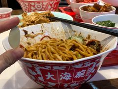 -大海碗·京菜炸酱面(雍和宫店)