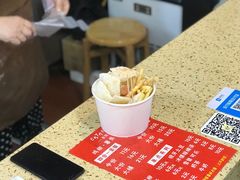 -柳陈記鸡柳薯条年糕(恒大店)