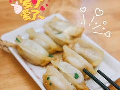 -小姜锅贴(凤凰街店)
