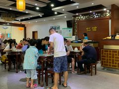 -仁信老铺(嘉信店)