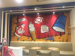 -DQ·蛋糕·冰淇淋(新佳丽店)