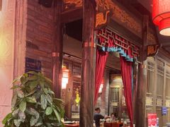 -袁老四重庆老火锅(桐梓坡店)