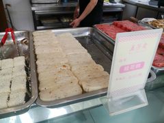 桂花糕-五芳斋(中山大道总店)