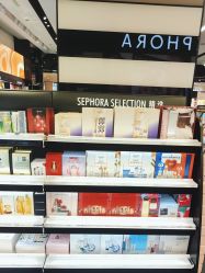 -丝芙兰Sephora
