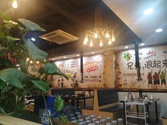 -燚青春泥炉烤肉(东泰店)
