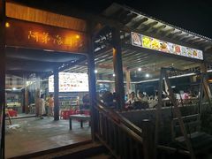 门面-阿弟特色海鲜餐厅·大排档(平潭店)