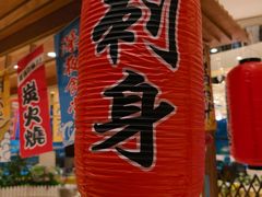 -怡咖啡自助餐(宁波香格里拉店)