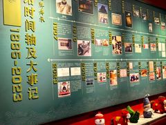 -老厨家(中央大街西七道街店)