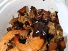 -蓝精灵饺子店