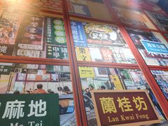 -小龍鳳·港式海鲜打边炉(沙湖路店)