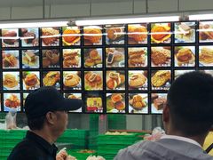 -宫廷糕点铺(建设路店)