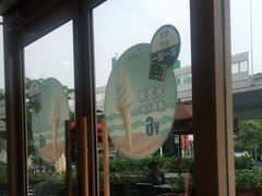 -德克士(龙阳广场店)