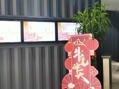 -威仕顿健身游泳(御锦城店)