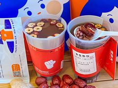 -炖物24章·顺时轻养茶(杭州大厦店)