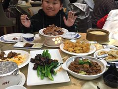-北京全聚德(王府井店)