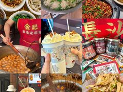 -长沙火车站(地铁站)