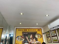 -无影脚佛山陈氏盲公丸始创店(飞鸿街店)