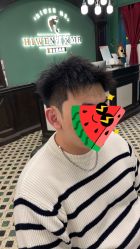 -海文先生国潮烫染男士理发馆
