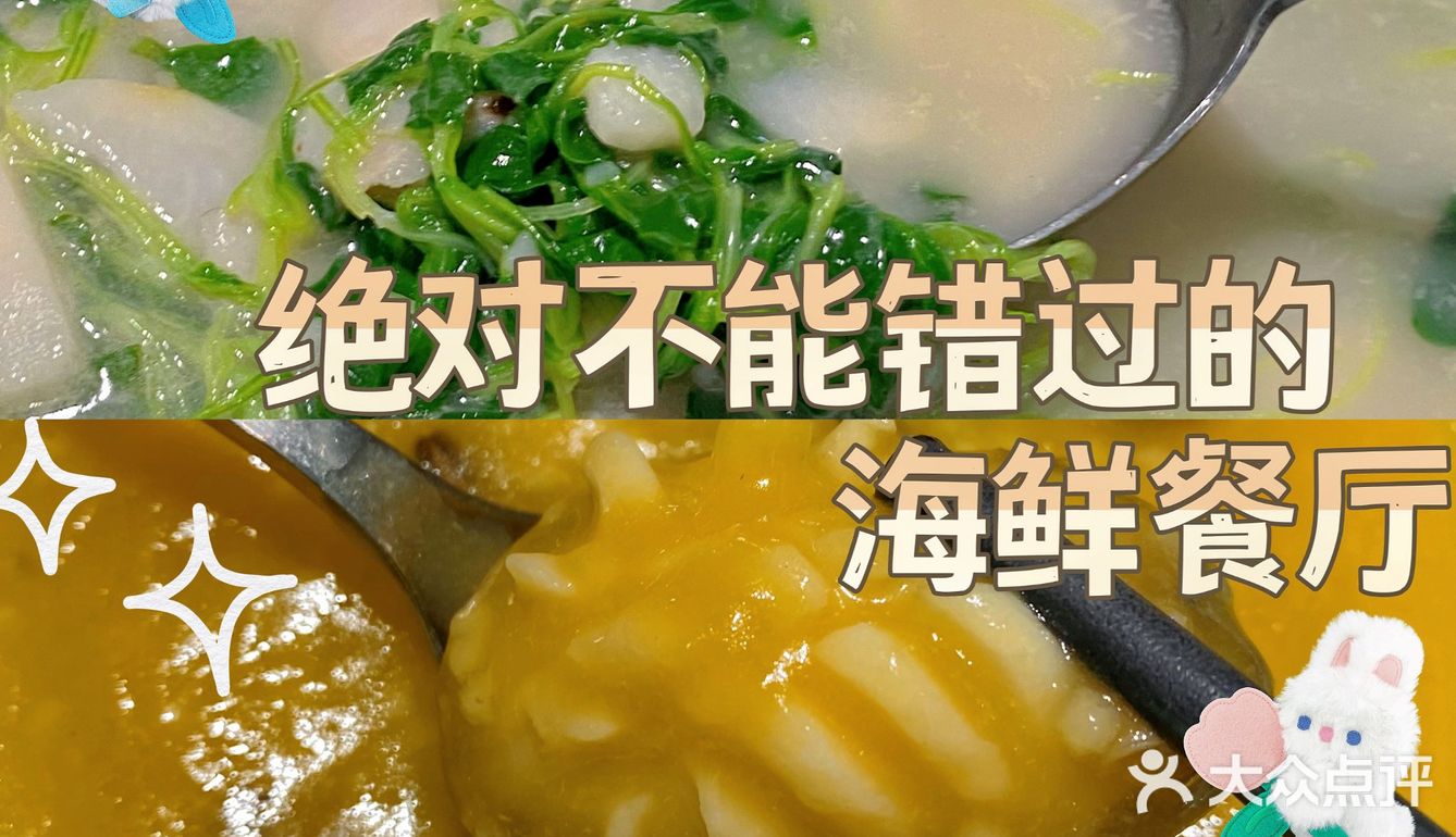 地铁五号线钟公庙站a口步行890m