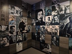 -北京鲁迅博物馆(北京新文化运动纪念馆鲁博馆区)
