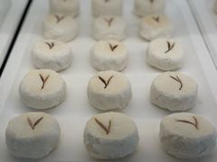 -御茶膳房皇家糕点博物馆(北京首店)