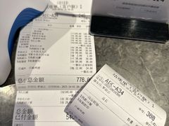 -小绍兴家宴·百年绍兴菜(鲁迅路店)
