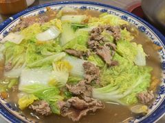 -官塘陈记鱼生·潮汕砂锅粥·牛肉火锅(潮枫路总店)