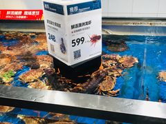 水产区-盒马鲜生(和谐广场店)