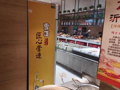 -映像威海·海鲜味道(经区店)