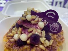 -喜乐村芋泥脑袋家族(三里屯店)