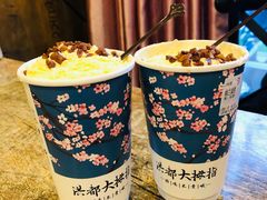 -洪都大拇指(洪都店)