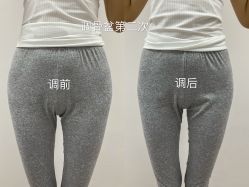 -羿刻互动·瑜伽雅集·瘦身·塑形