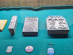 -大可堂普洱茶馆(襄阳南路馆)