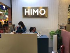 -海马体照相馆(上海宝山万达广场店)